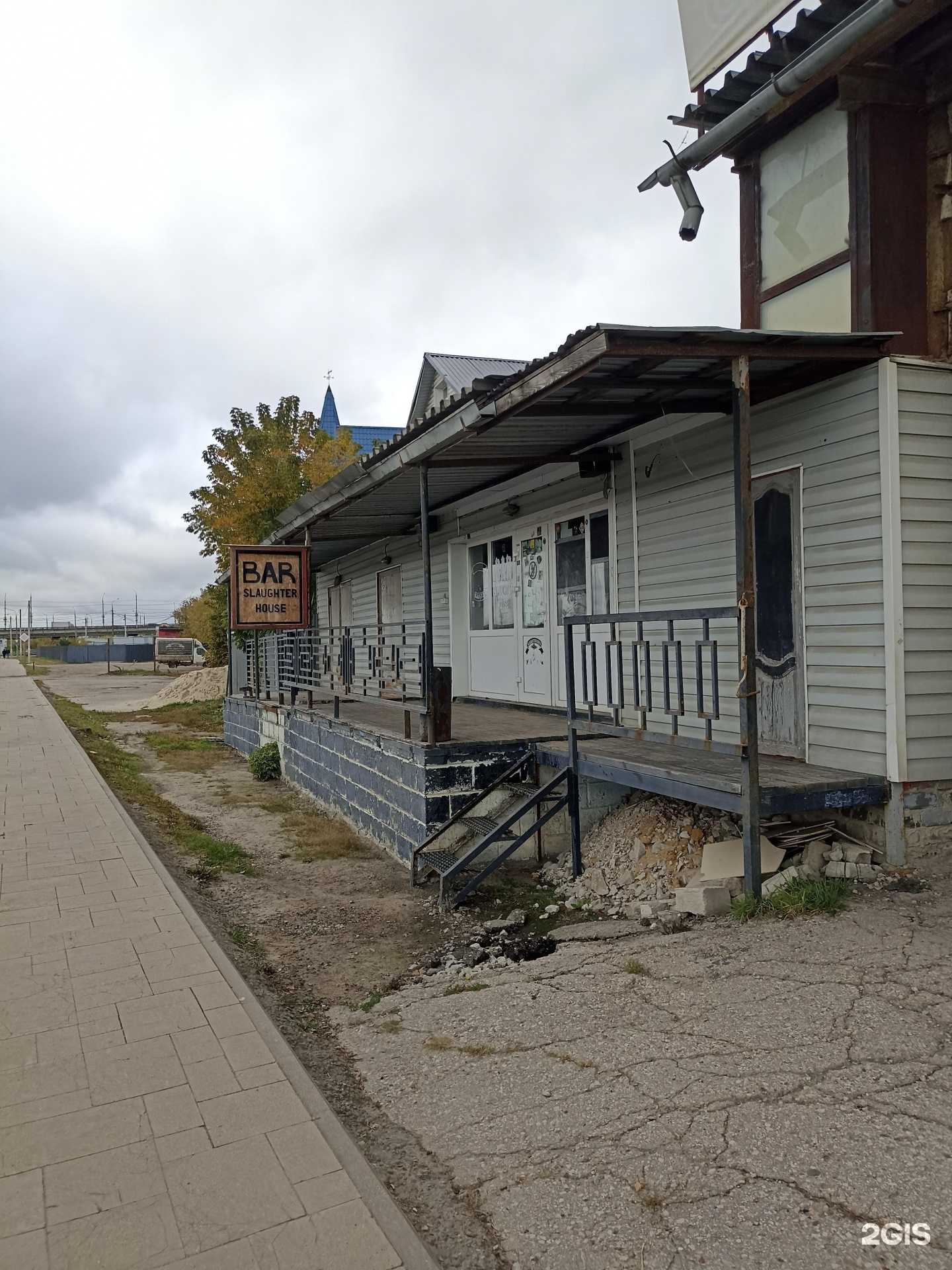 Отзывы на компанию Slaughter house в г. Калуга c фото