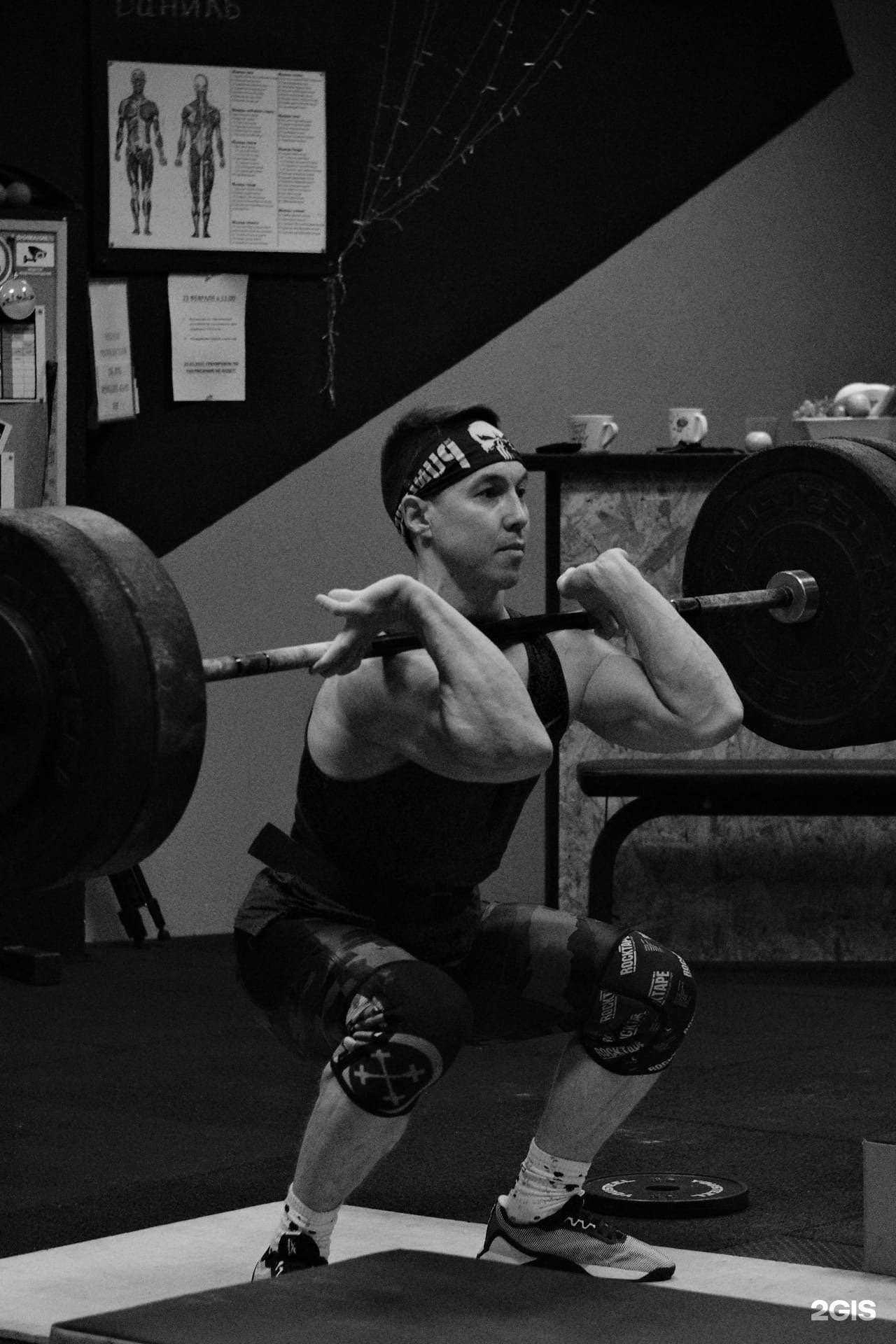 Отзывы на компанию Strela в Балашихе c фото