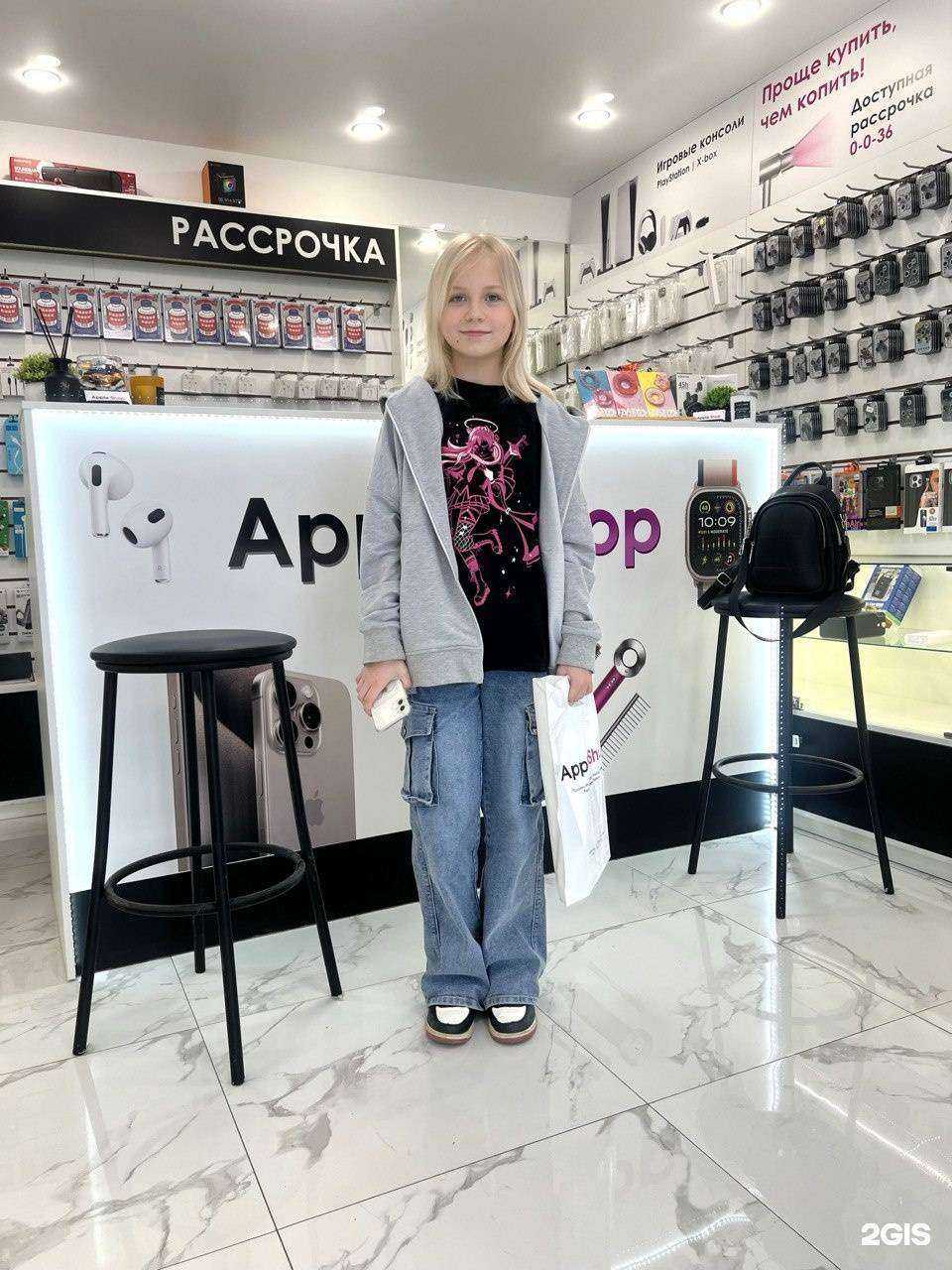 Отзывы на компанию Apple:Shop в Краснодаре c фото