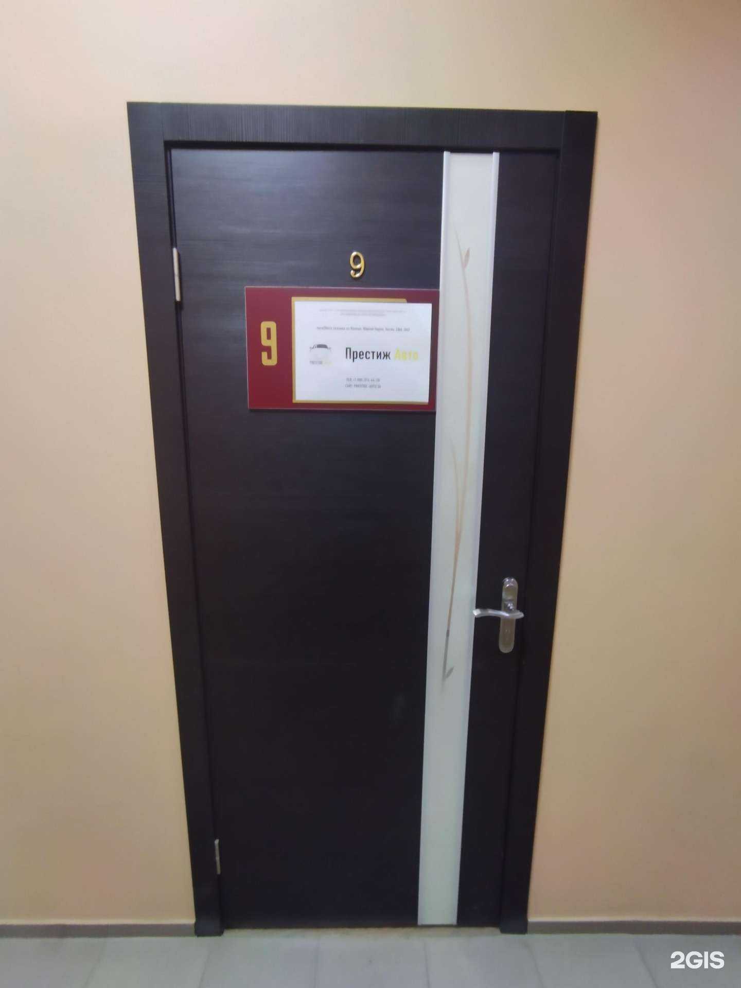 Отзывы на компанию Дизель-Фильтр в г. Астрахань c фото