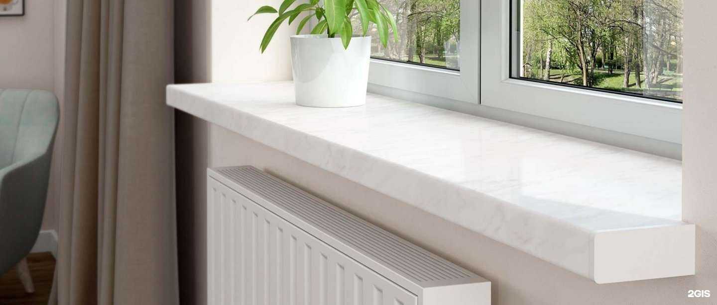 Отзывы на компанию Пласт Декор в г. Сызрань c фото