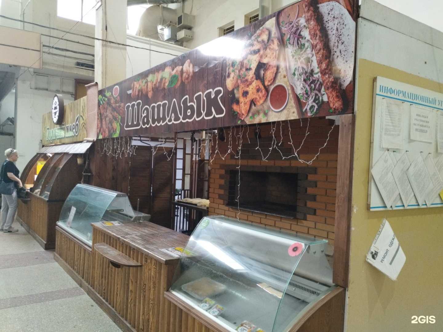 Отзывы на компанию Шашлычная в г. Барнаул c фото