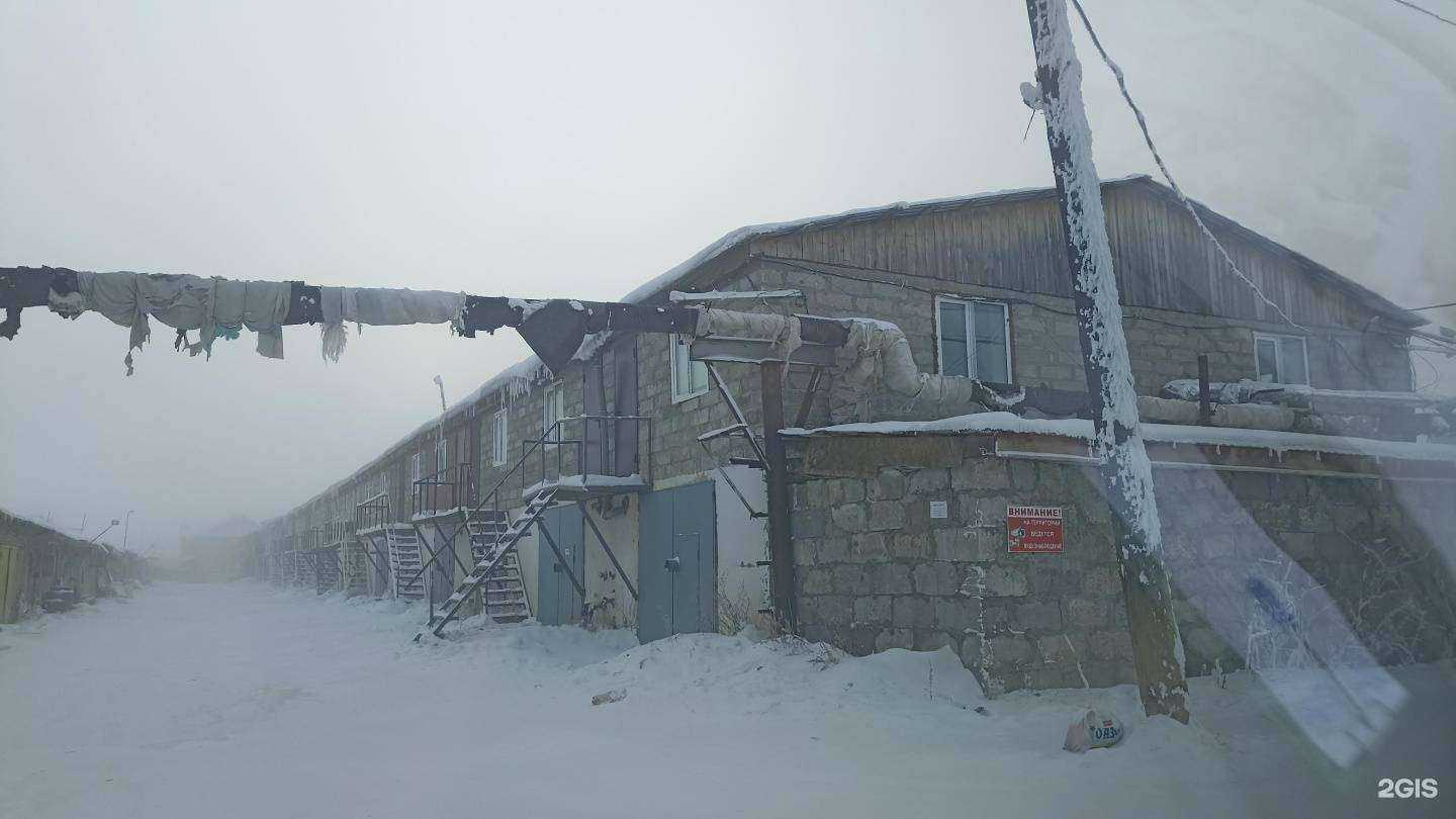 Отзывы на компанию Строй Сфера в Якутске c фото - фотография 2 из 2