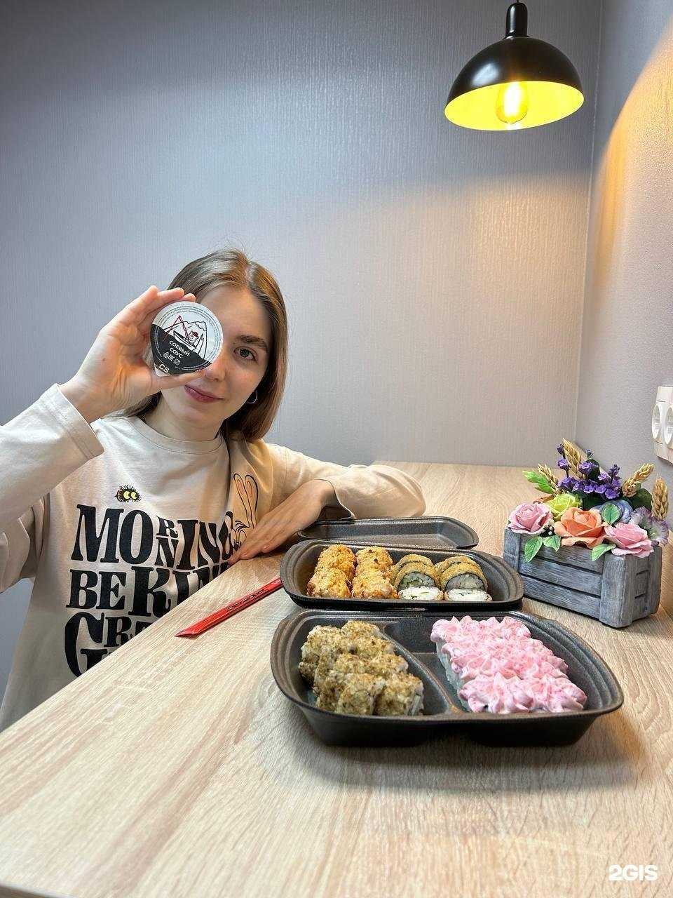 Отзывы на компанию СушиSell в Ханты-Мансийске c фото