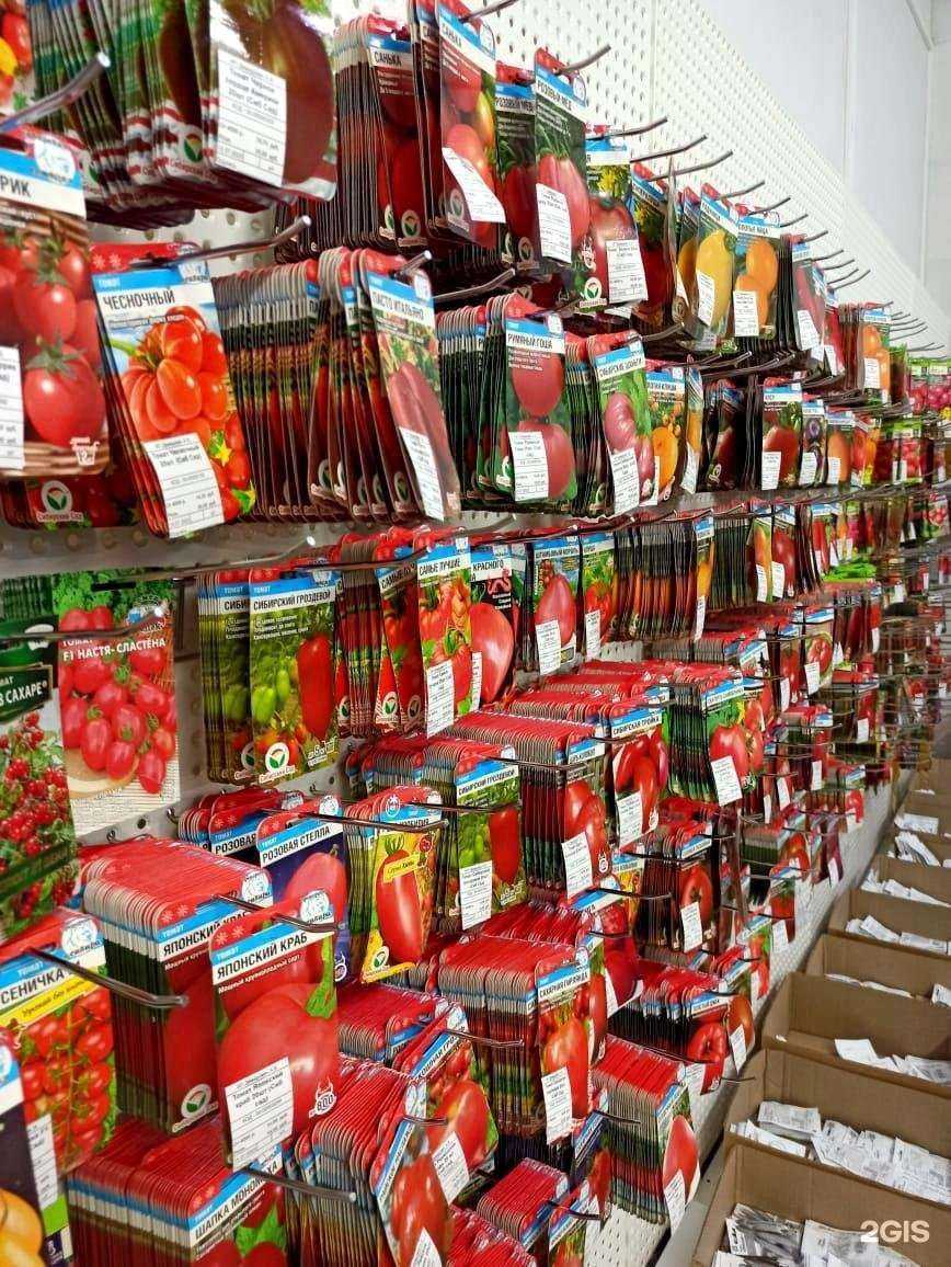 Отзывы на компанию Андрюшка-огородник в г. Пенза c фото