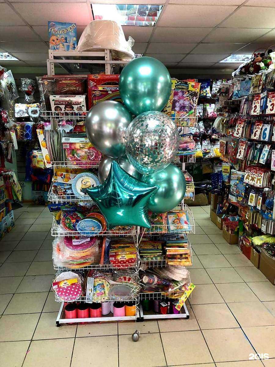 Отзывы на компанию Салон-магазин товаров для праздника в г. Абакан c фото