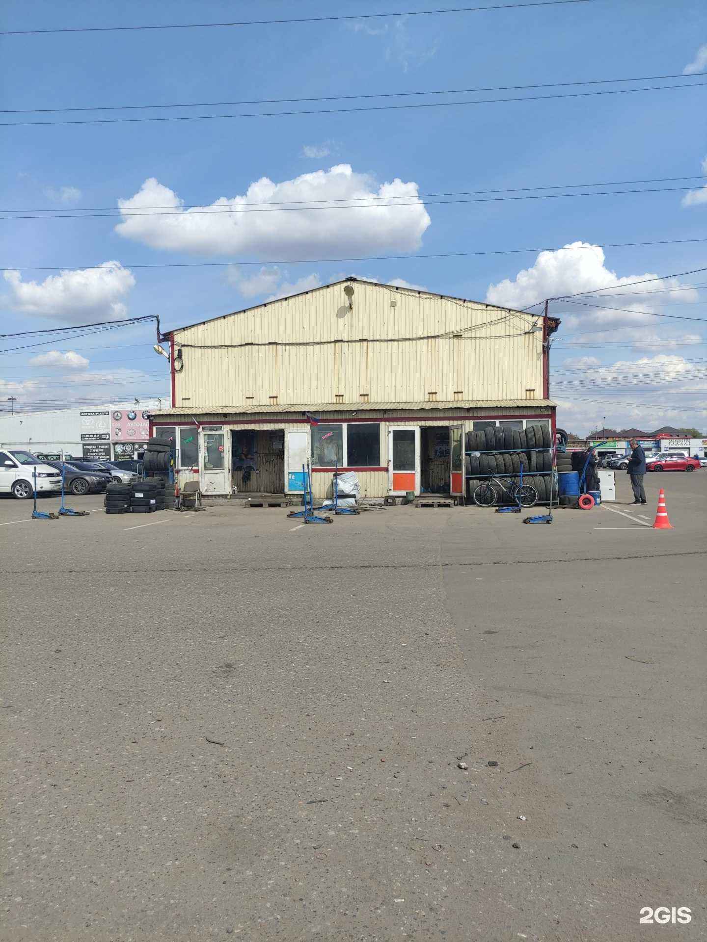 Отзывы на компанию Магазин автозапчастей в Коммунарке c фото - фотография 2 из 2