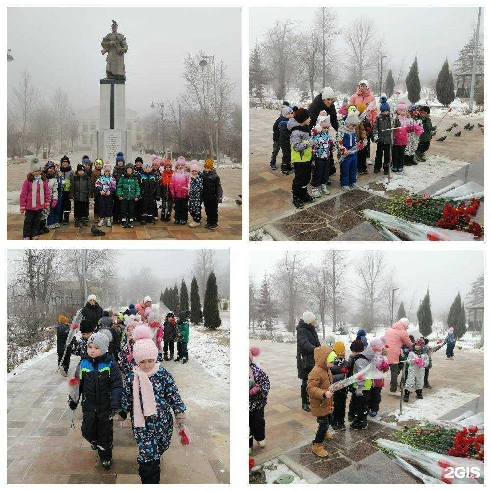 Отзывы на компанию Детский сад №60 в г. Волгоград c фото