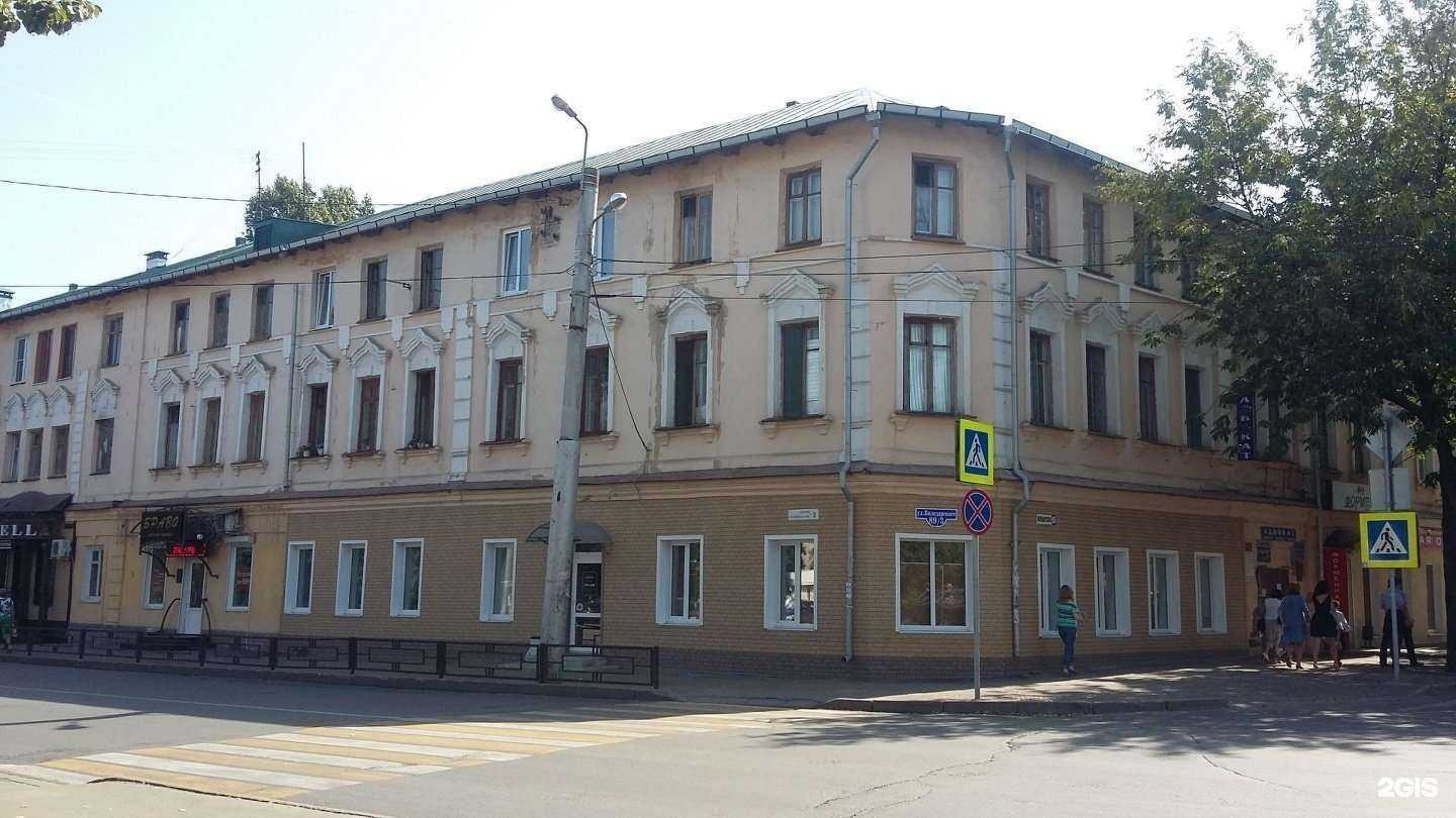 Отзывы на компанию Anabell в Пензе c фото - фотография 2 из 2