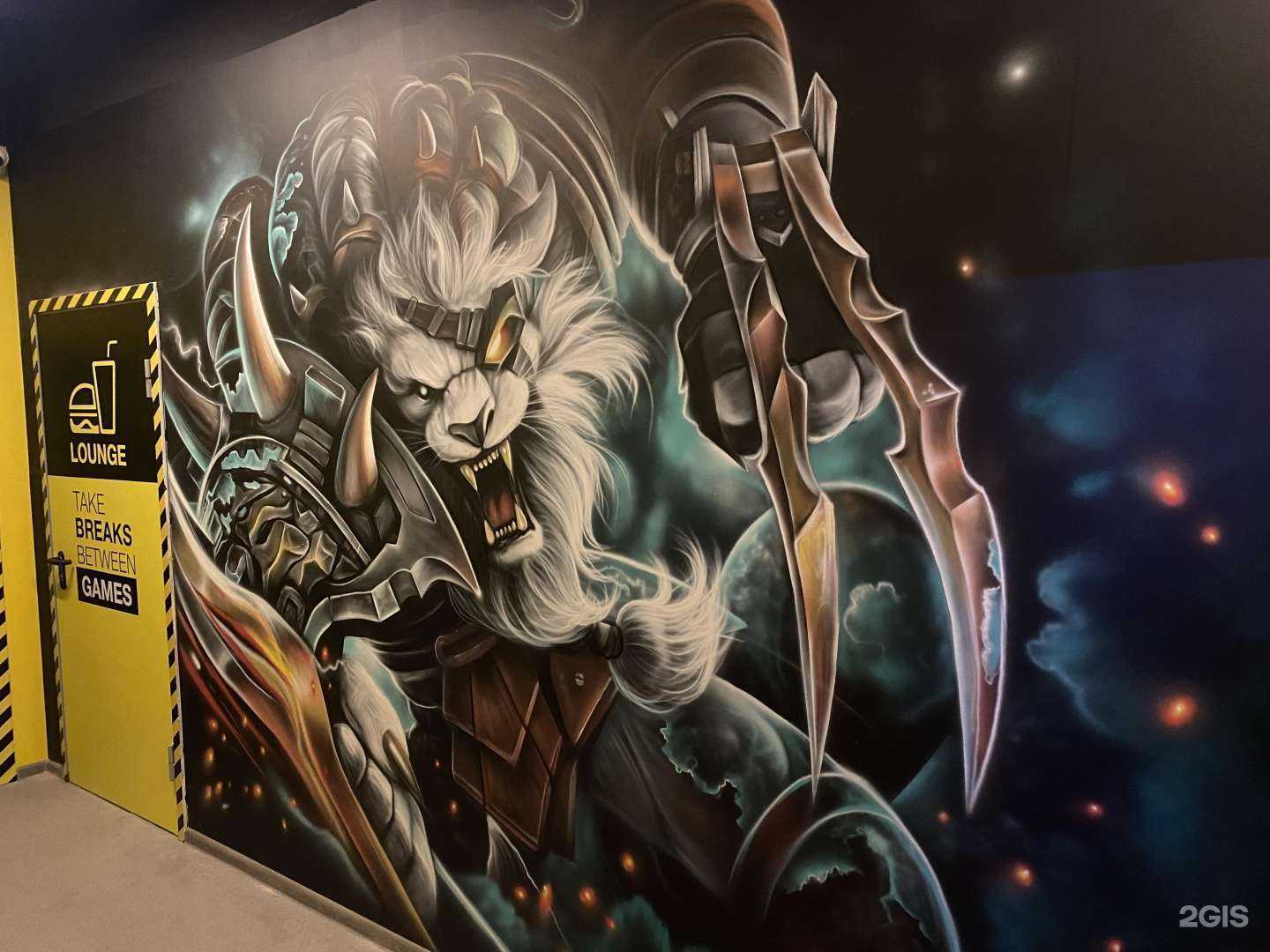 Отзывы на компанию Colizeum в Новом Уренгое c фото