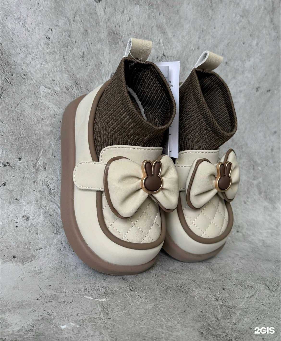 Отзывы на компанию Капитошка в г. Набережные Челны c фото