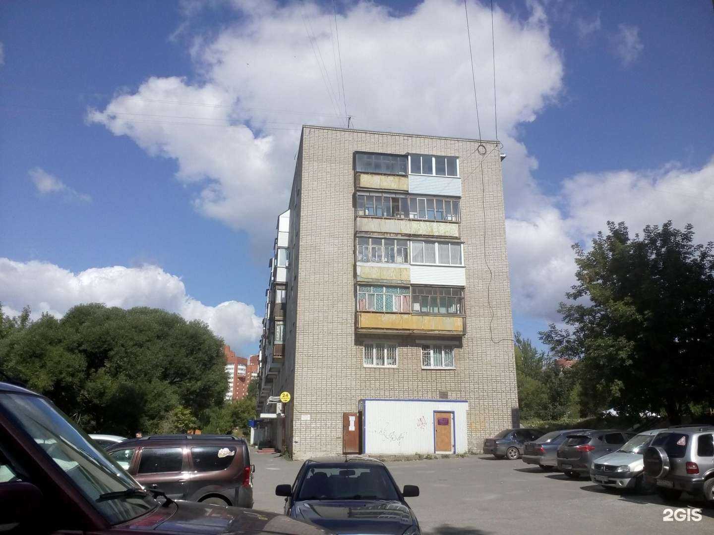 Отзывы на компанию Автореал в Перми c фото - фотография 2 из 2