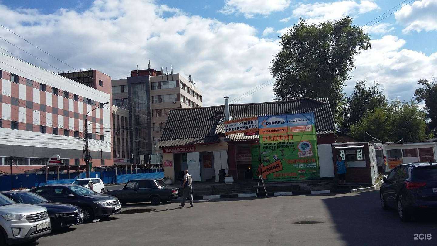 Отзывы на компанию Мастерская по изготовлению ключей в Нижнем Новгороде c фото - фотография 2 из 2