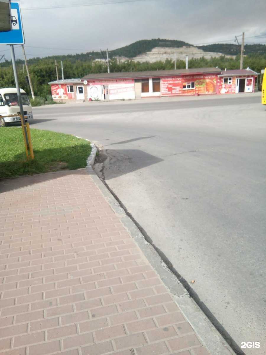 Отзывы на компанию Чайхана в Жигулевске c фото - фотография 2 из 2