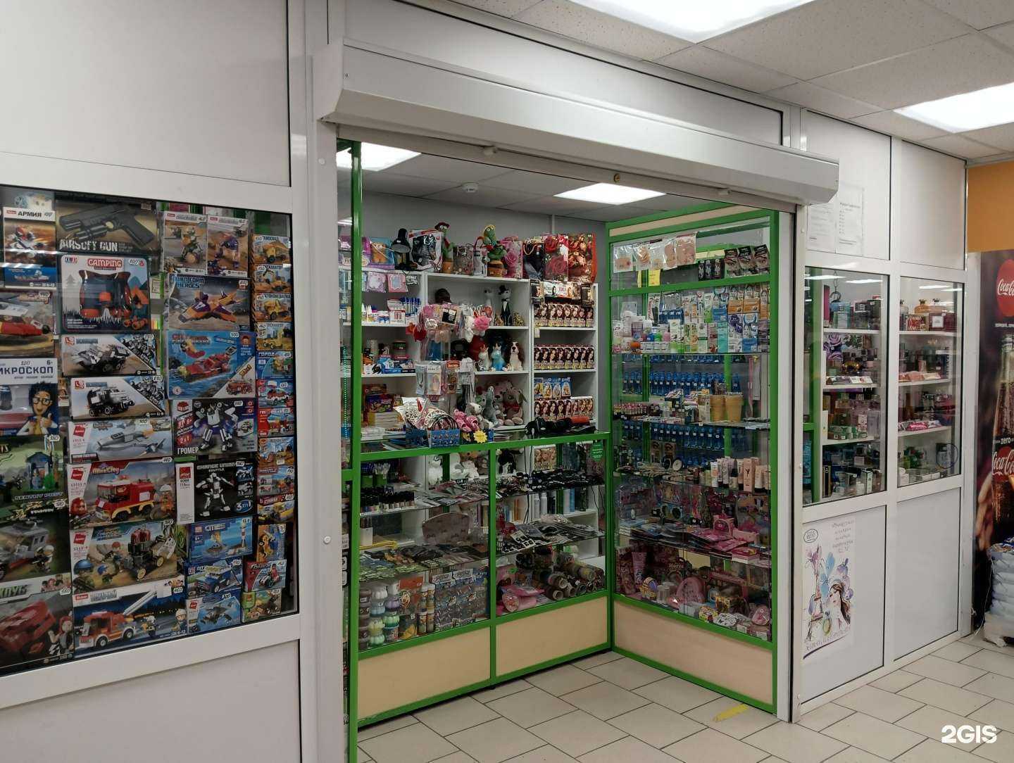 Отзывы на компанию Магазин канцелярии, игрушек и косметики в г. Новокузнецк c фото