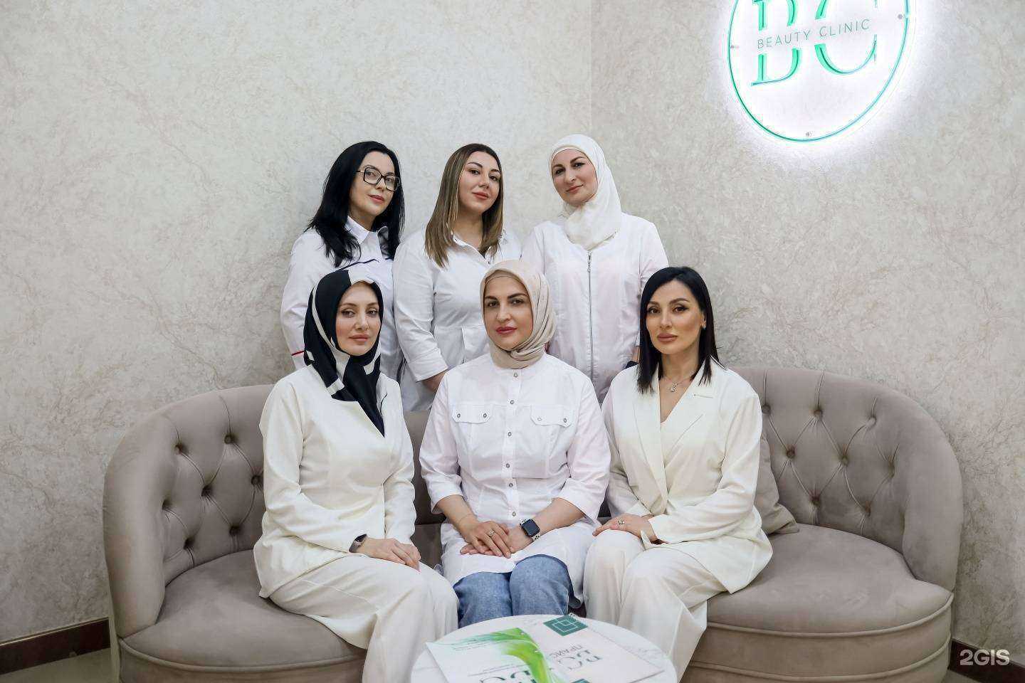 Отзывы на компанию Beauty Clinic в Грозном c фото