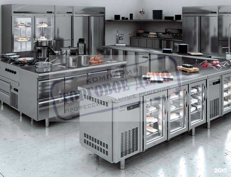 Отзывы на компанию Торговое Дело в г. Ростов-на-Дону c фото