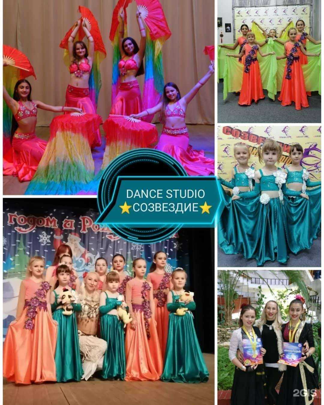 Отзывы на компанию Созвездие в Воронеже c фото