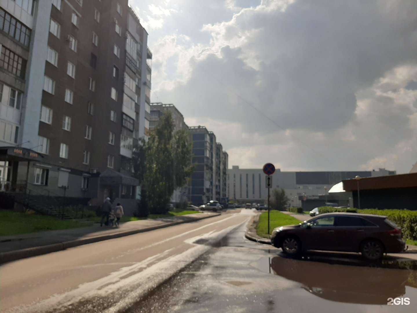 Отзывы на компанию Сибирская юридическая компания в Новокузнецке c фото - фотография 2 из 2