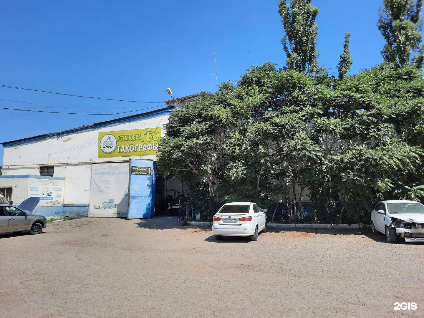 Отзывы на компанию Автогаз в Астрахани c фото - фотография 2 из 2