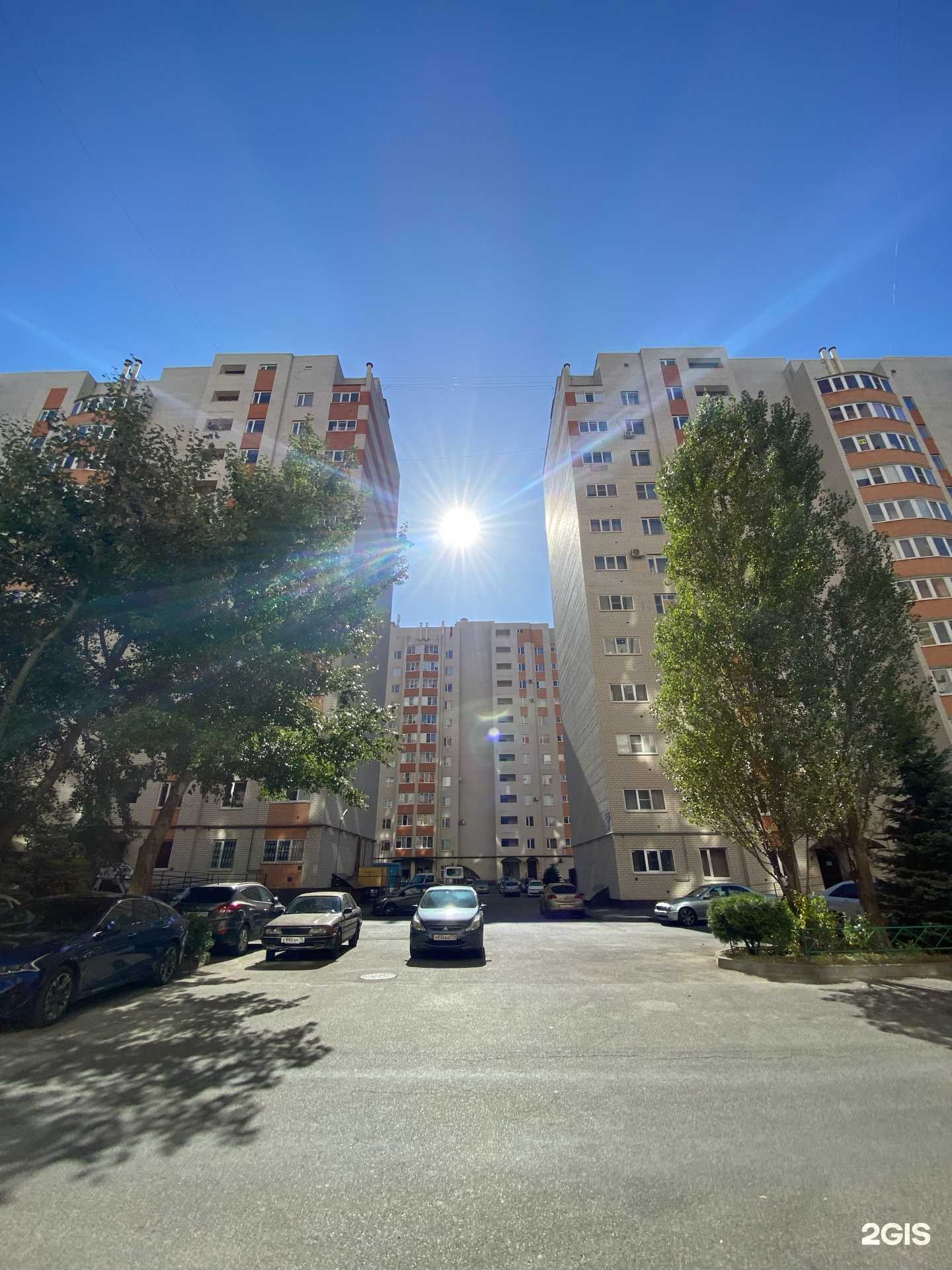 Отзывы на компанию Аврора в Ставрополе c фото - фотография 2 из 2