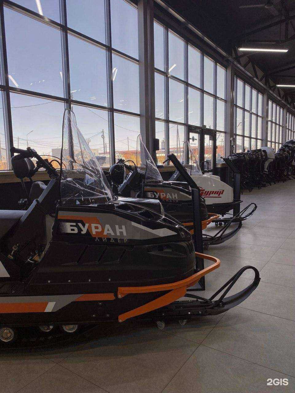 Отзывы на компанию Maximum в Якутске c фото