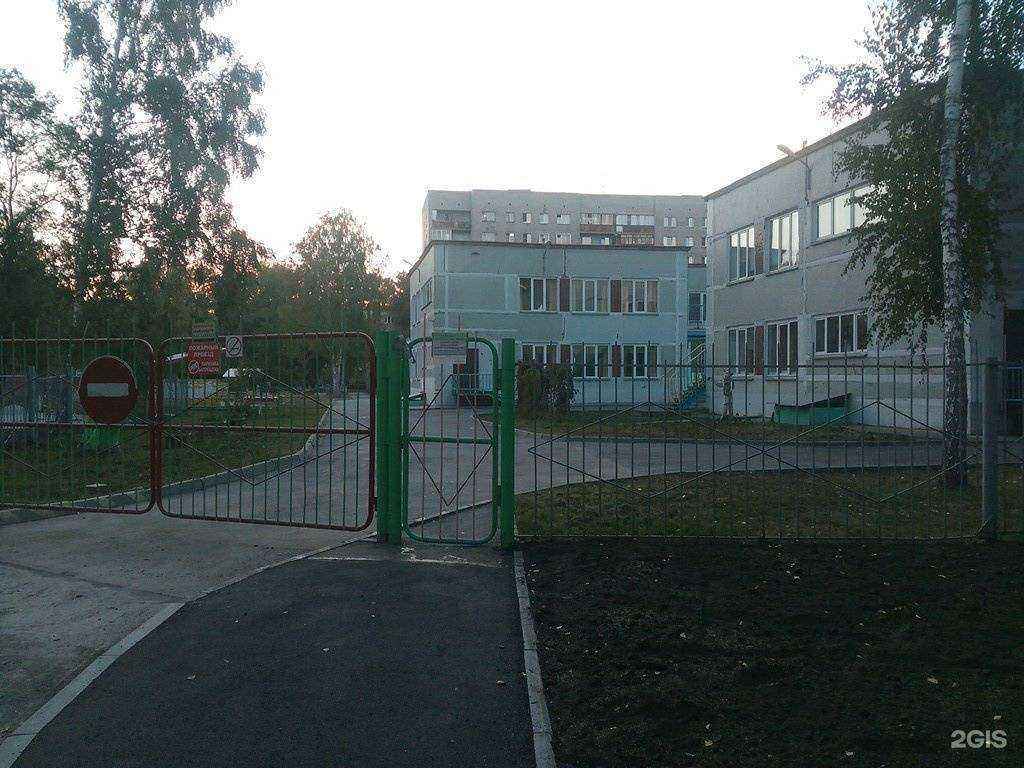 Отзывы на компанию Умка в г. Новосибирск c фото