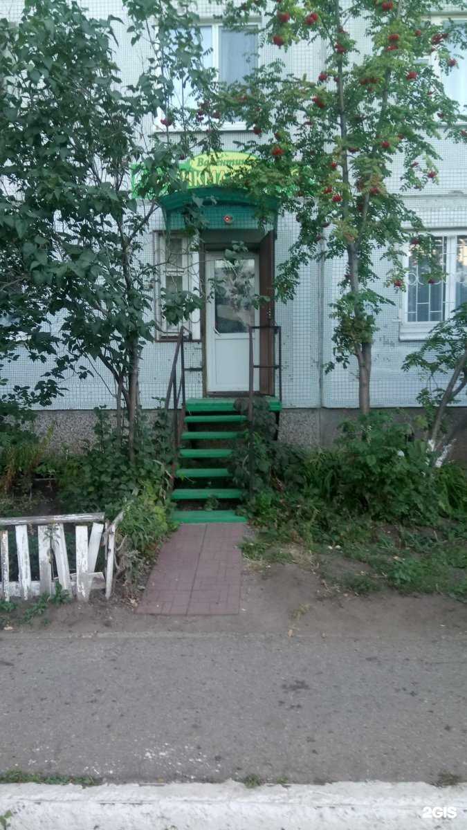 Отзывы на компанию Людмила в Ульяновске c фото