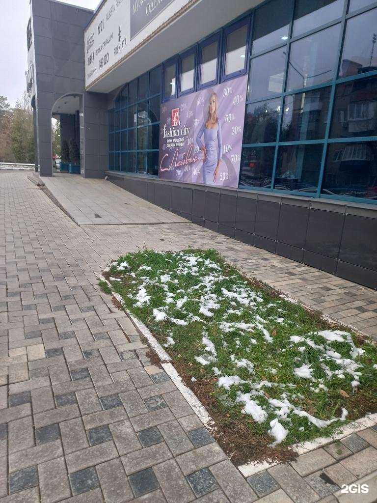 Отзывы на компанию Fashion city в Оренбурге c фото