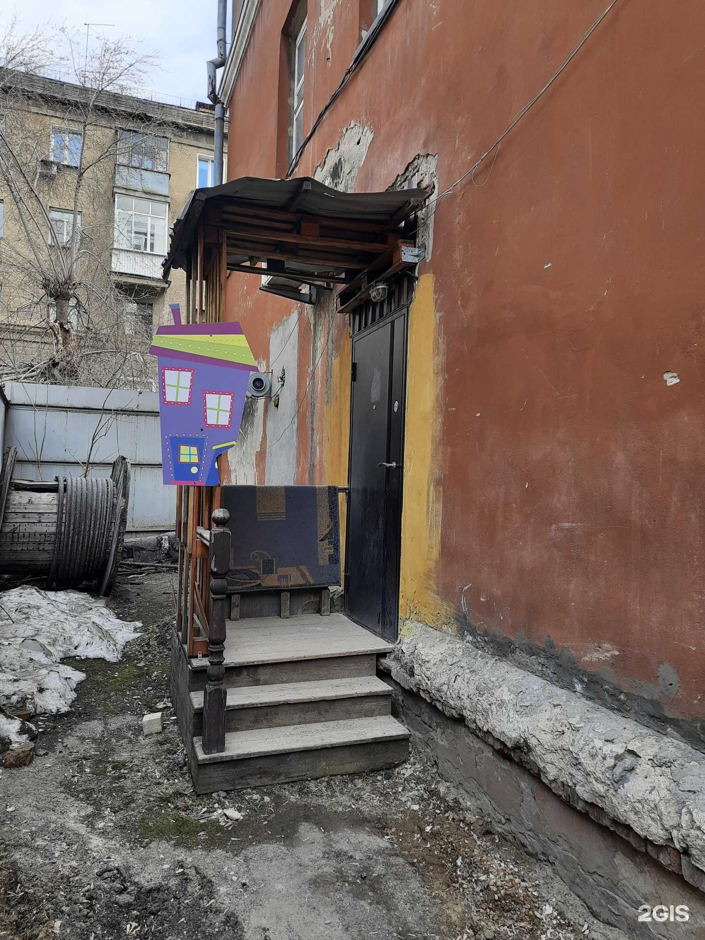 Отзывы на компанию СемьЯ в г. Новосибирск c фото