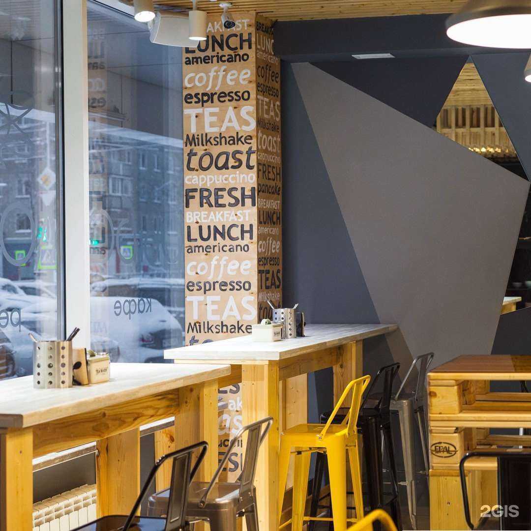 Отзывы на компанию Рыба моей мечты в Южно-Сахалинске c фото