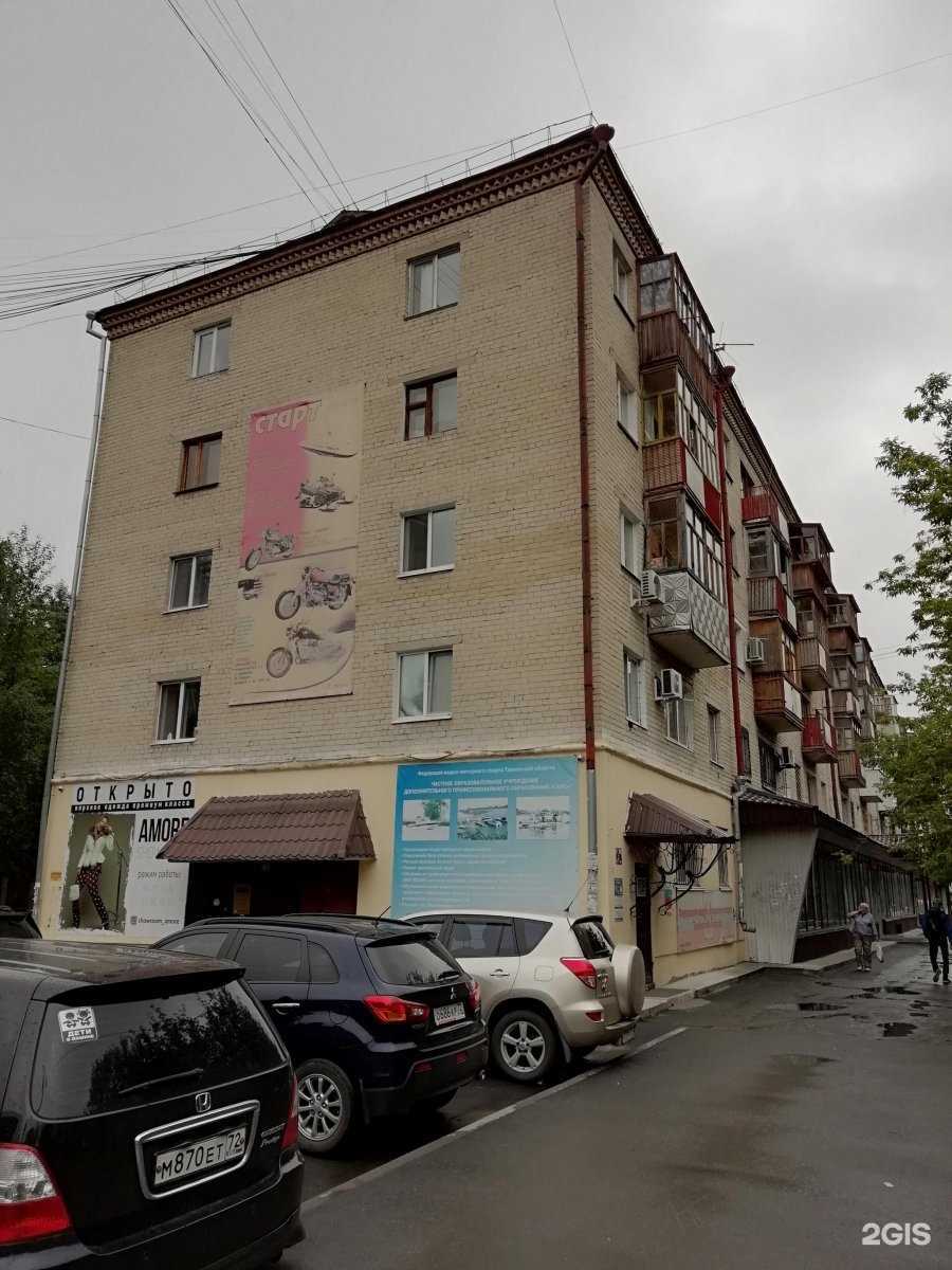 Отзывы на компанию Дебют в Тюмени c фото - фотография 2 из 2