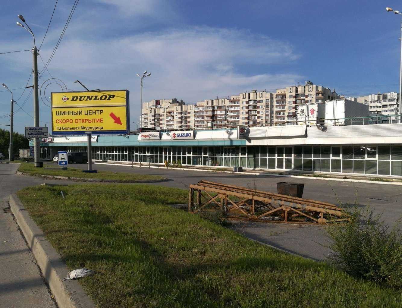 Отзывы на компанию АвтоБаня в Хабаровске c фото - фотография 2 из 2