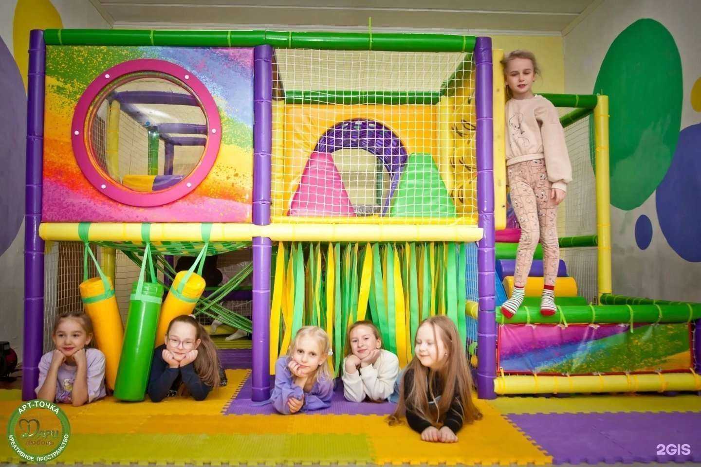 Отзывы на компанию Дари в Мончегорске c фото