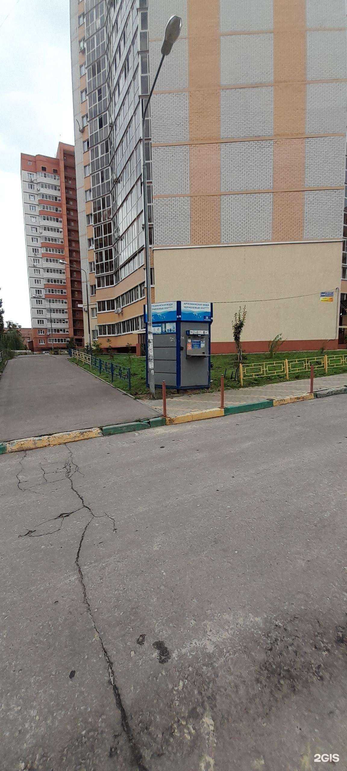 Отзывы на компанию Артезианская вода Черноземья в г. Воронеж c фото