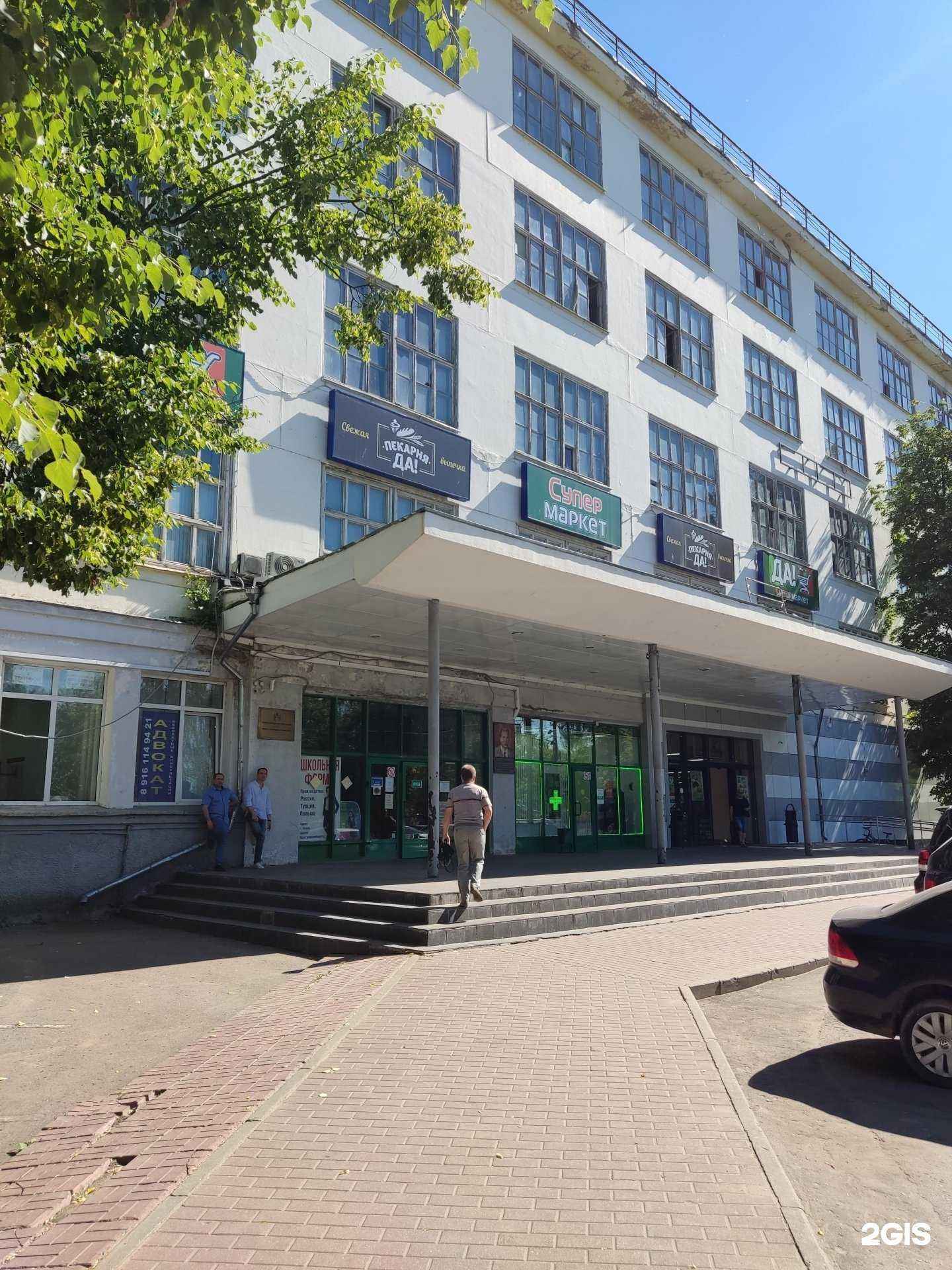 Отзывы на компанию Дом премиум в Чехове c фото