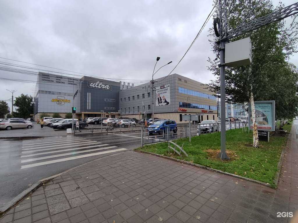 Отзывы на компанию Humidor-club в г. Барнаул c фото