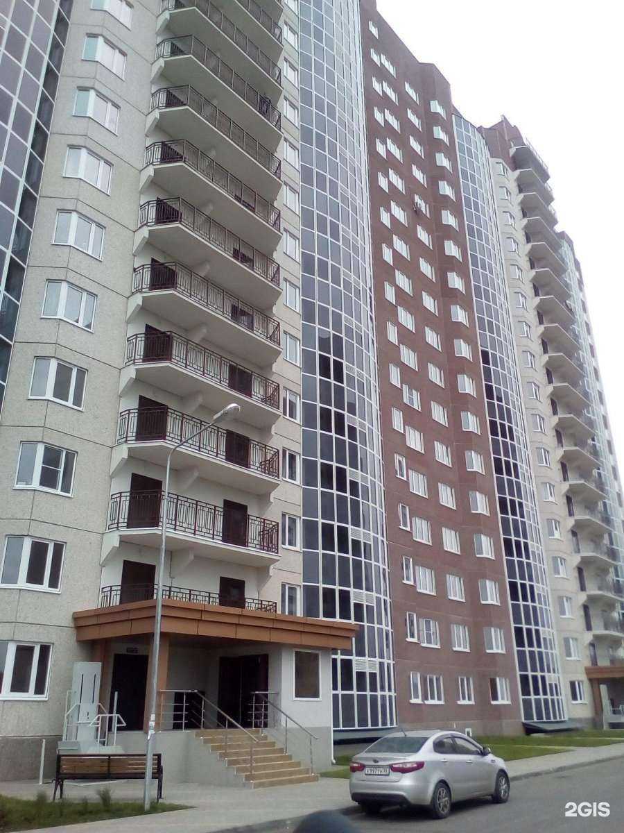 Отзывы на компанию Индиго Club в Воронеже c фото - фотография 2 из 2