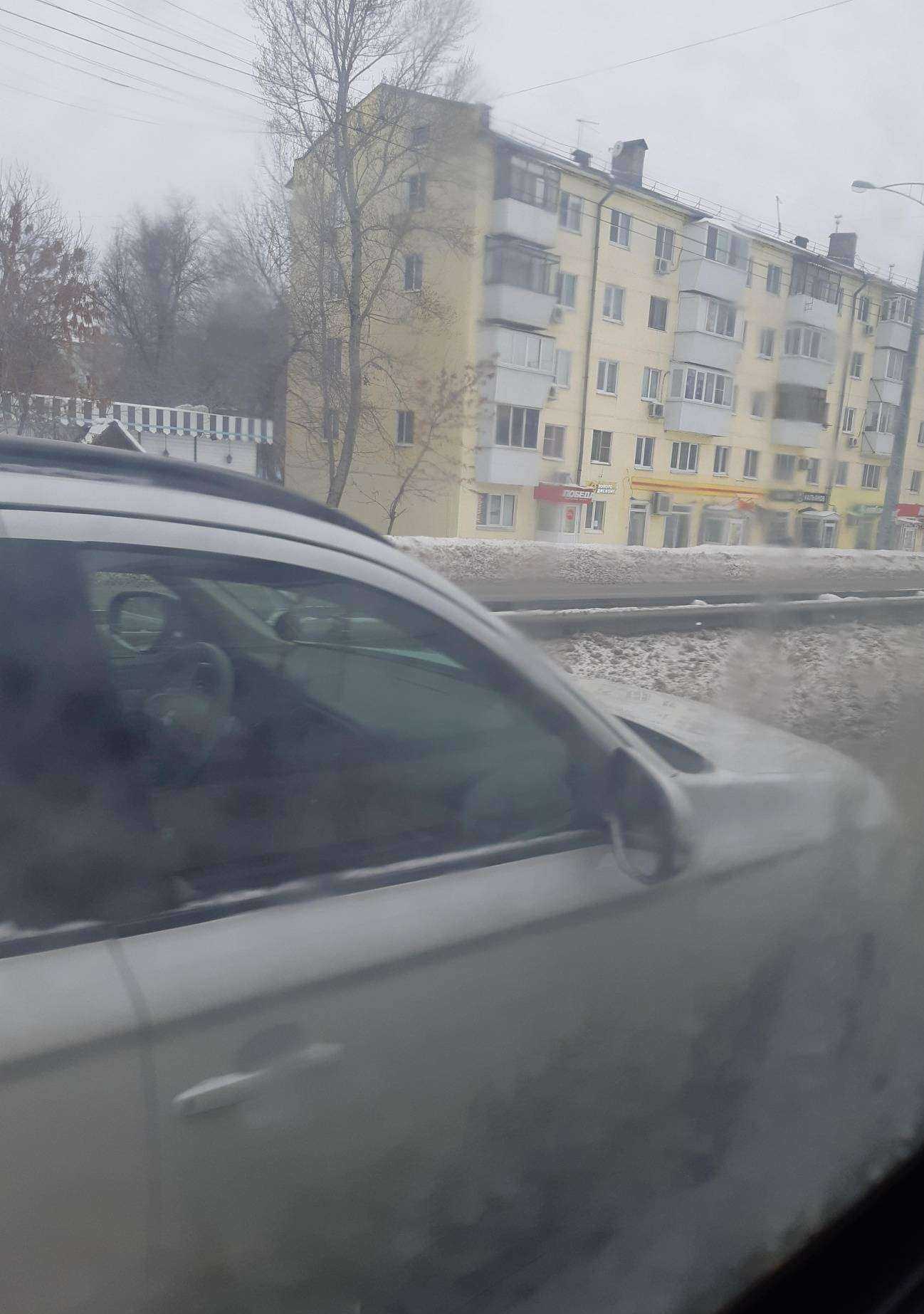 Отзывы на компанию Кошелёкъ в Самаре c фото - фотография 2 из 2