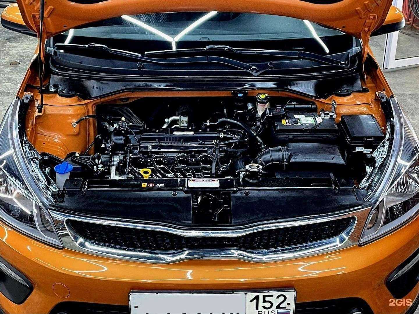 Отзывы на компанию Alt в Дзержинске c фото