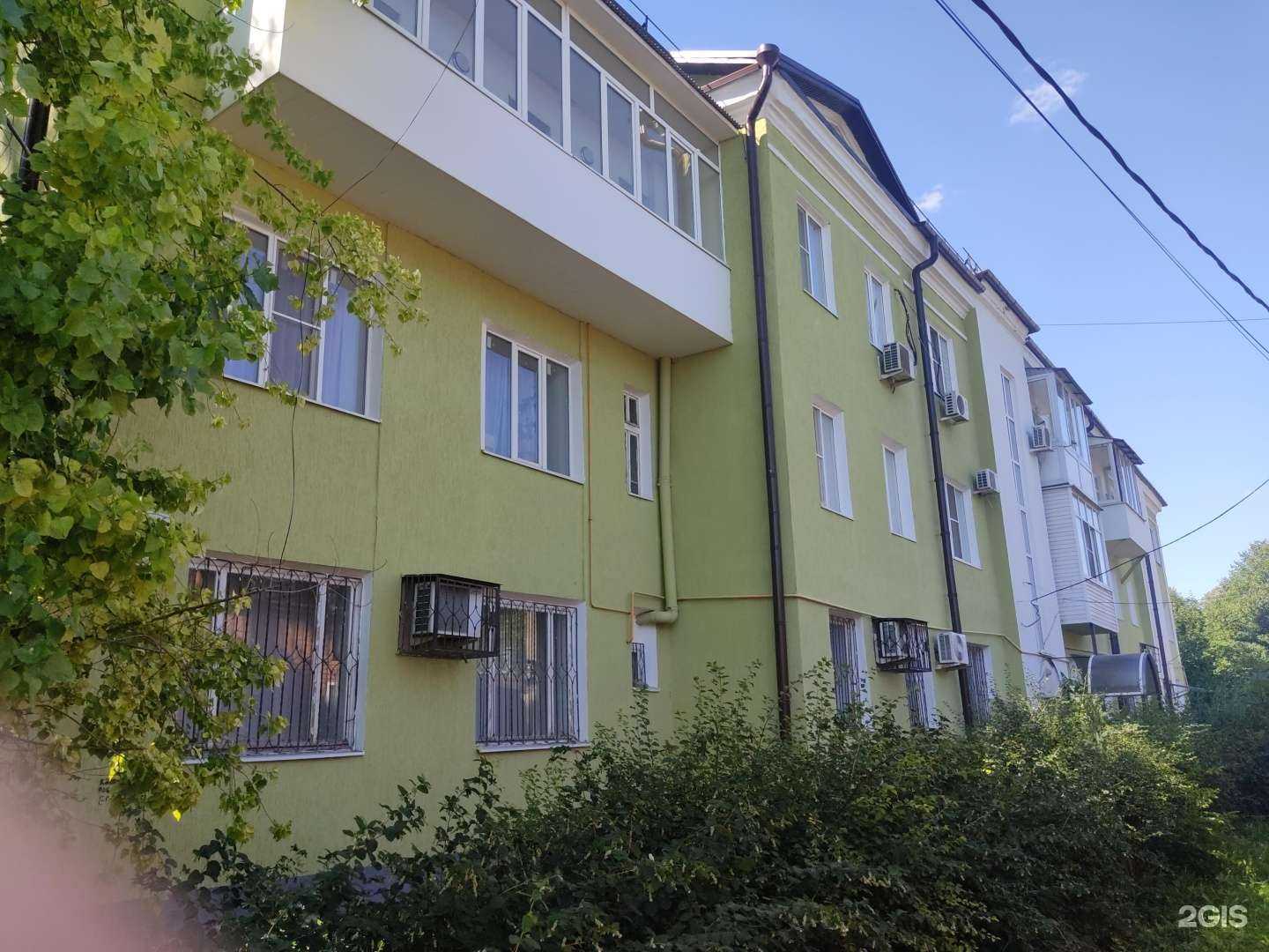 Отзывы на компанию Ветклиника в Шахтах c фото - фотография 2 из 2