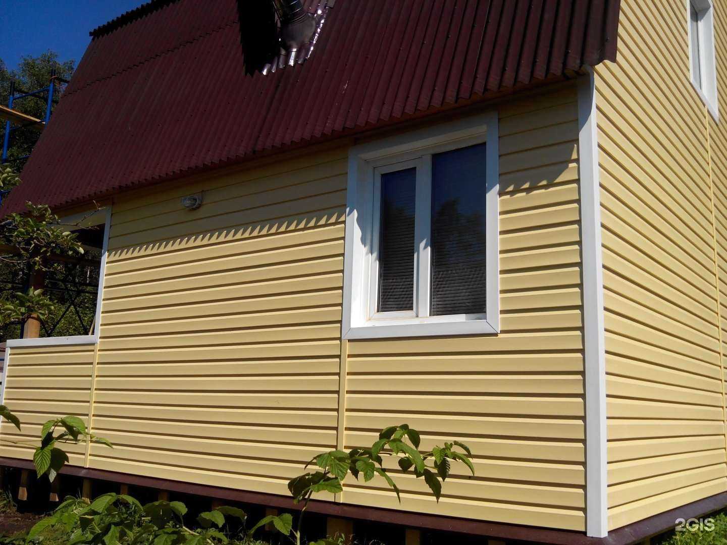 Отзывы на компанию Золотые руки в Гатчине c фото