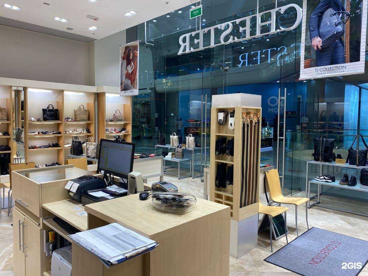 Отзывы на компанию Chester в Краснодаре c фото