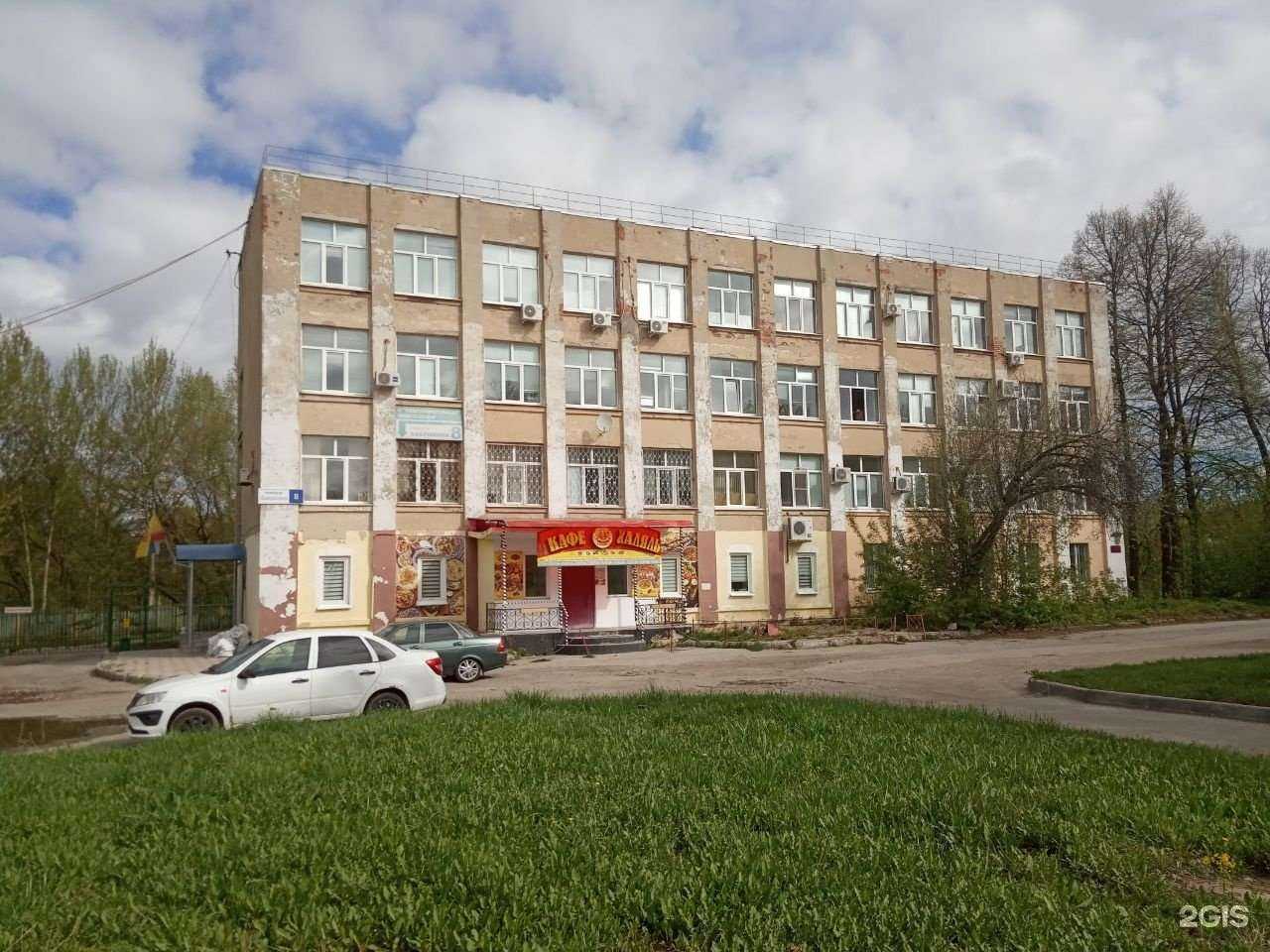 Отзывы на компанию Проектно-сметное бюро в Чебоксарах c фото