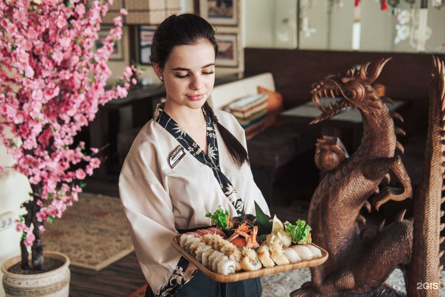 Отзывы на компанию Сакура в Таганроге c фото