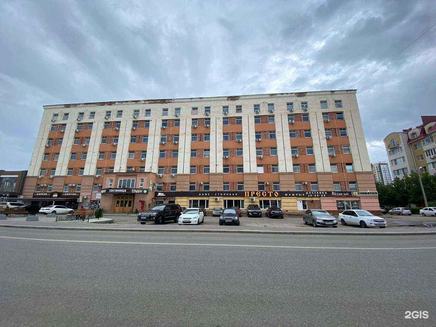 Отзывы на компанию Марварид. Кебаб&плов в Астрахани c фото - фотография 2 из 2