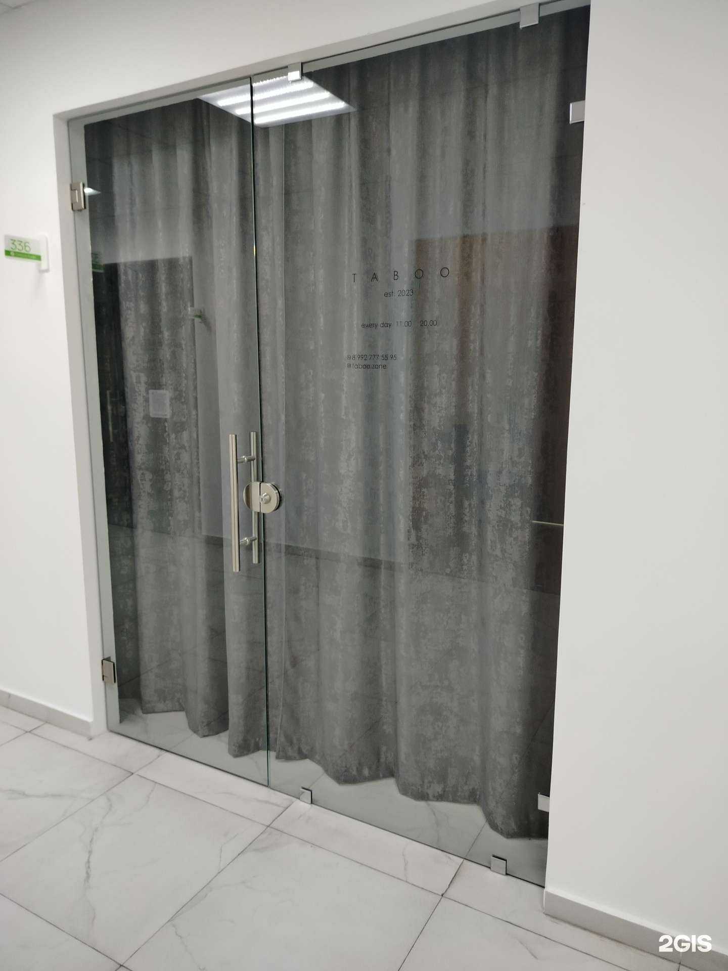 Отзывы на компанию Bazaar в г. Сургут c фото