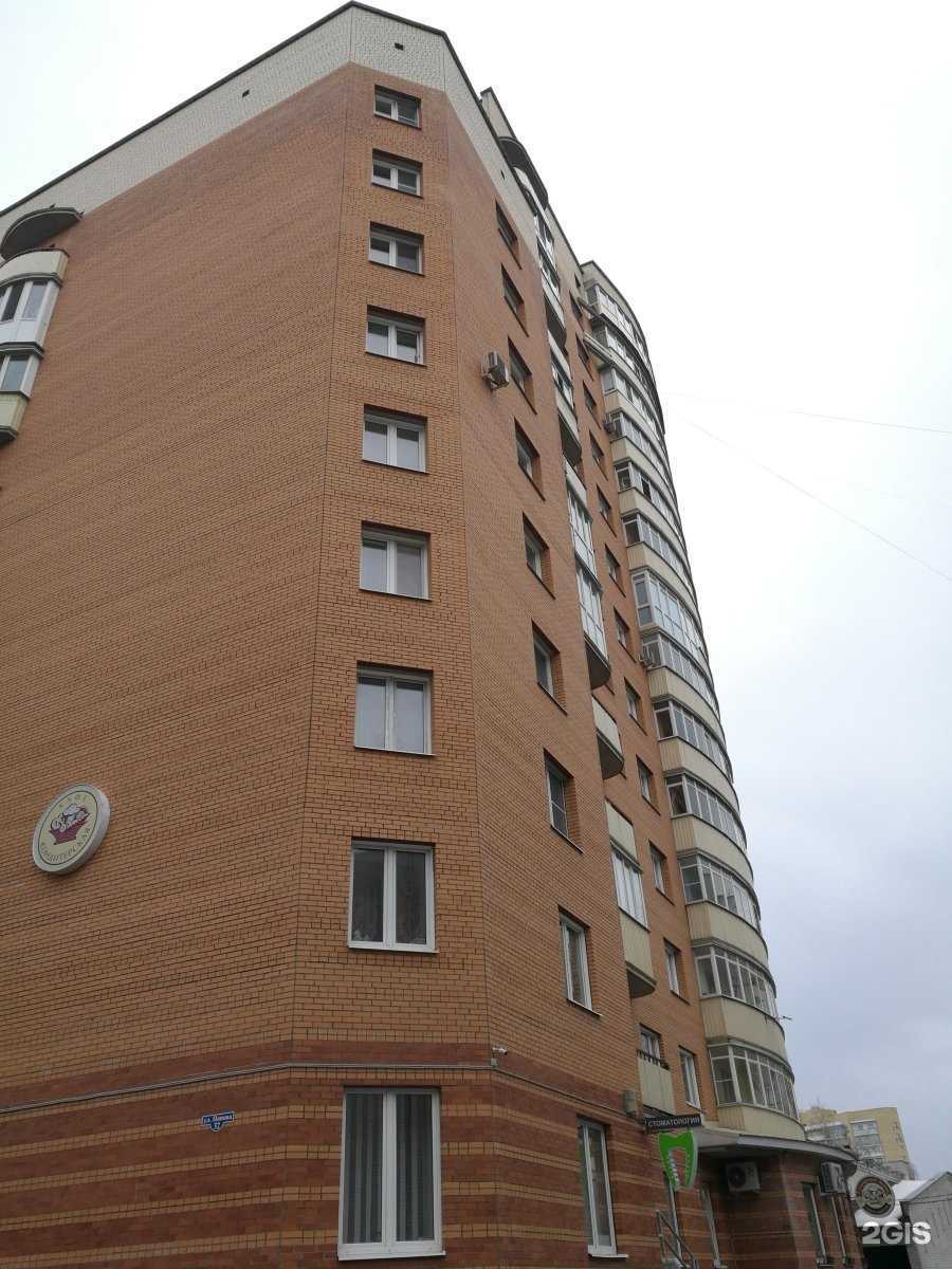 Отзывы на компанию Венский Пекарь в Архангельске c фото - фотография 2 из 2