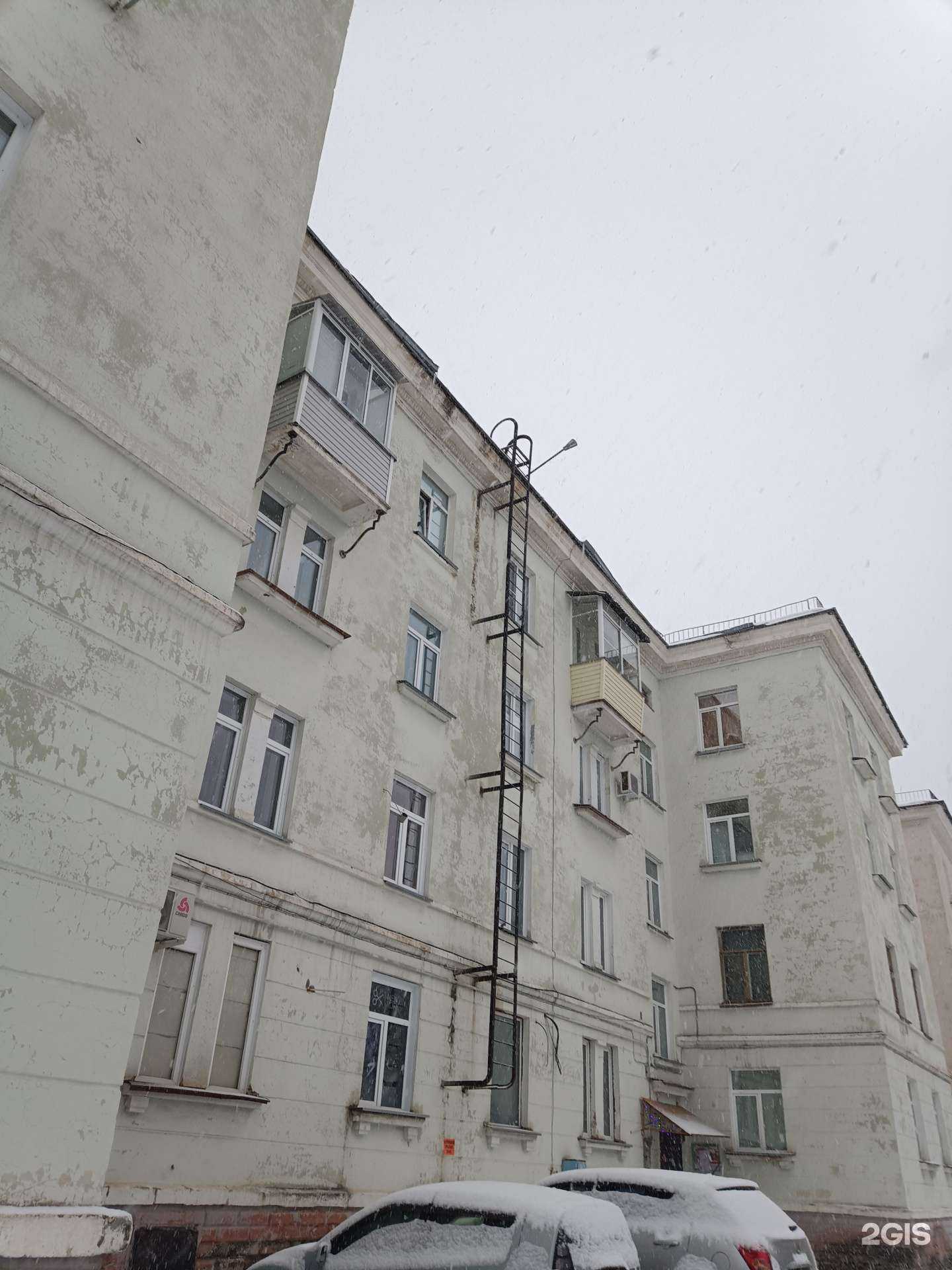 Отзывы на компанию Panda в Железногорске c фото - фотография 2 из 2