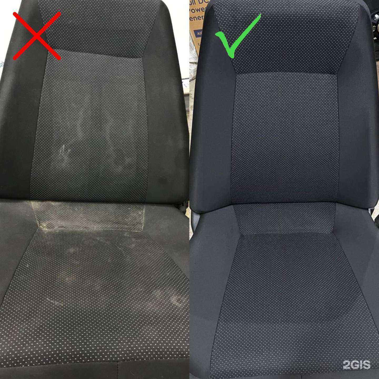 Отзывы на компанию Parkside auto в г. Чебоксары c фото